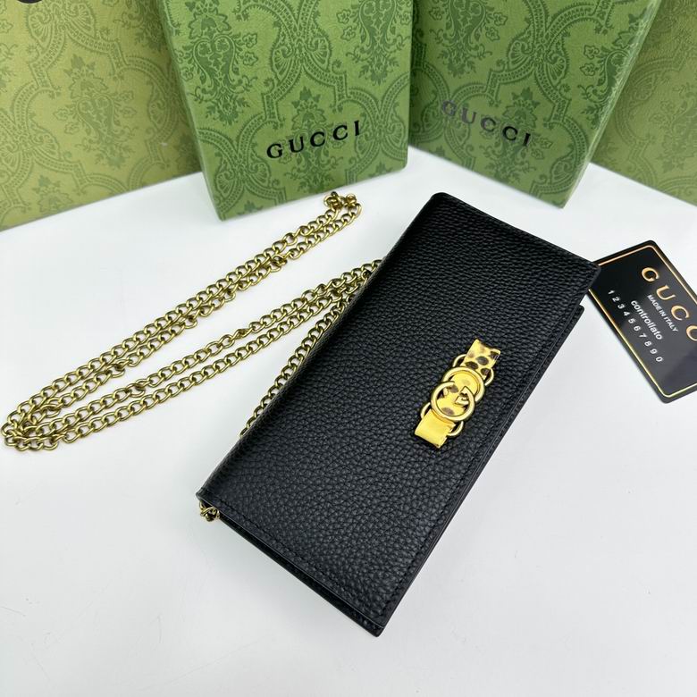 750556 19X10X4cm YG 4色   (9)